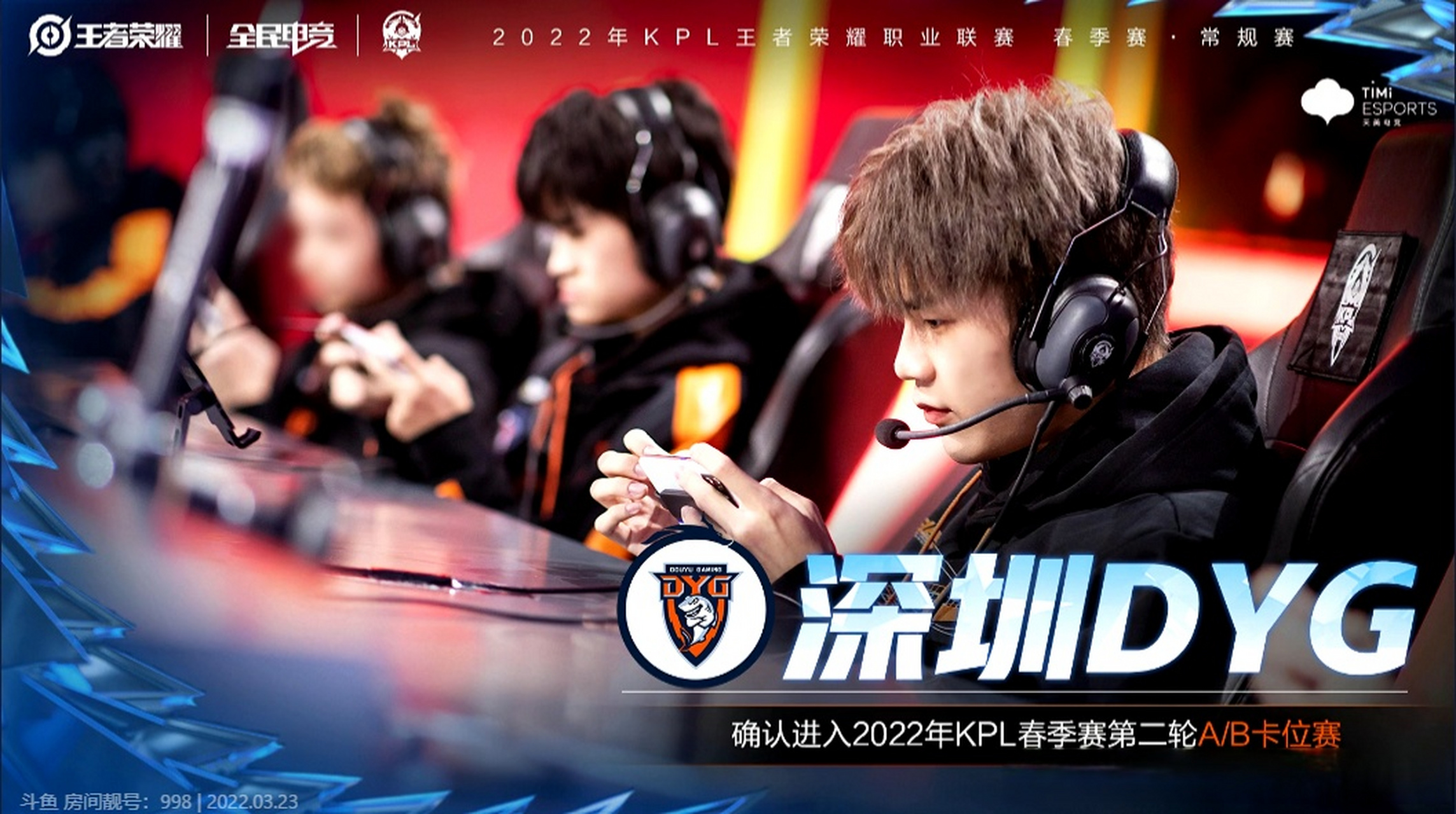 世界赛舞台,比分分析代表国家出征荣耀 世界赛舞台,比分分析代表国家出征荣耀