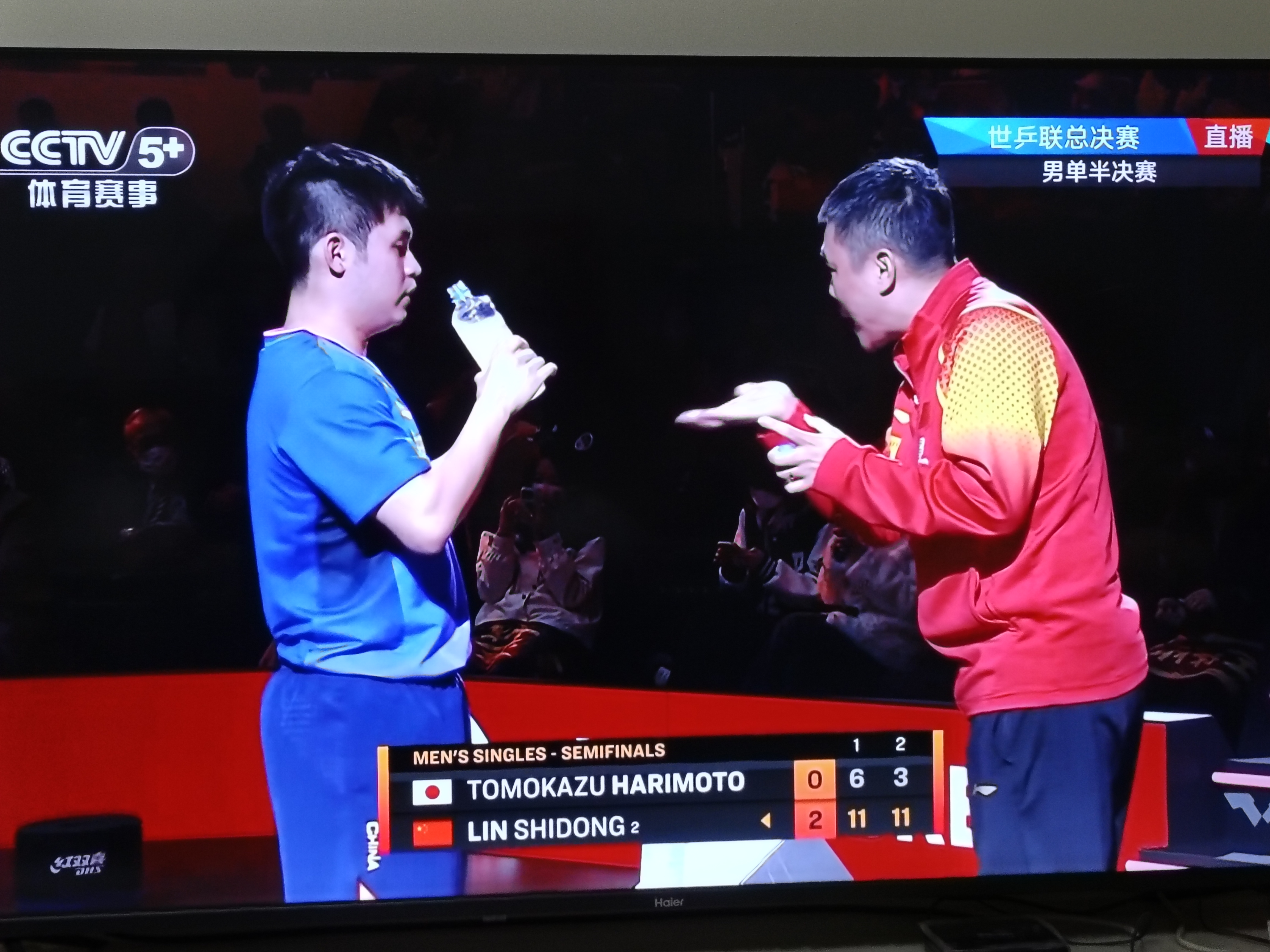 奥地利队翻盘日本队，林高远点燃赛场