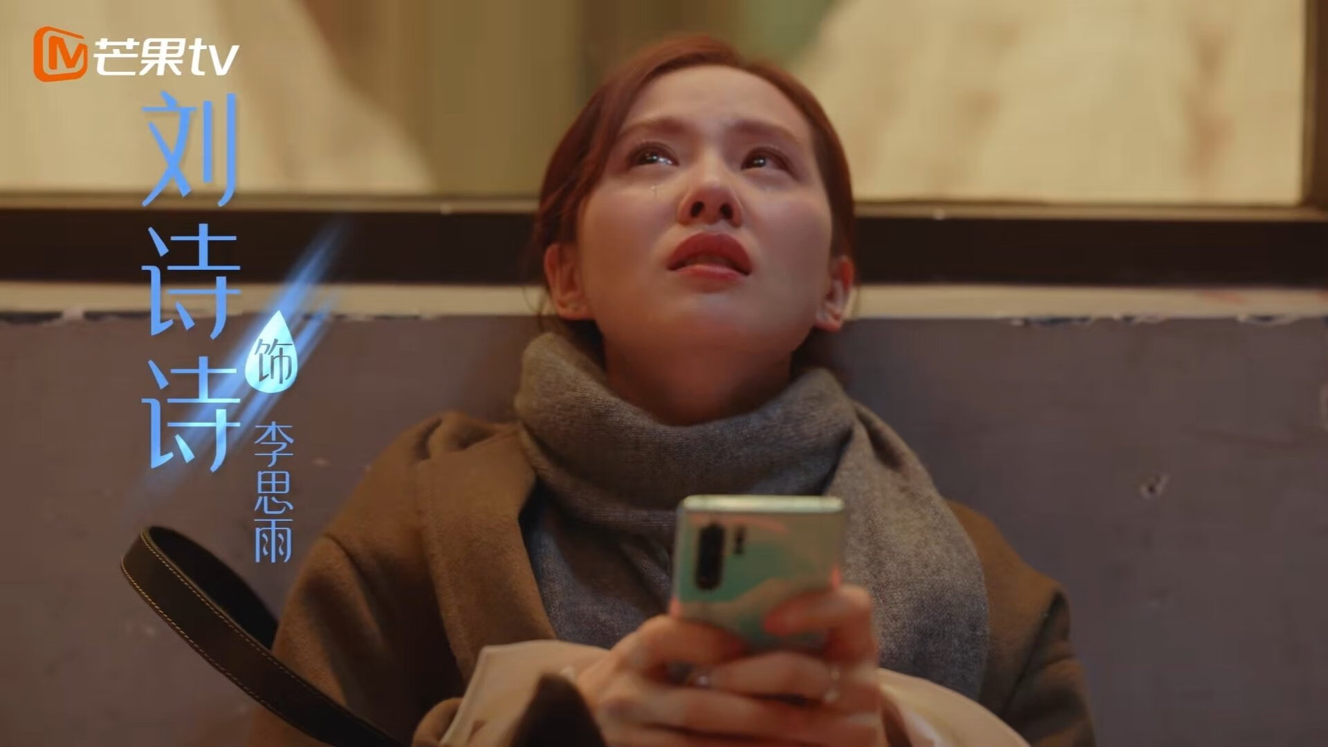 爱游戏-赛道为刃，红牛逆袭索伯，阿隆索用灵魂点燃战场