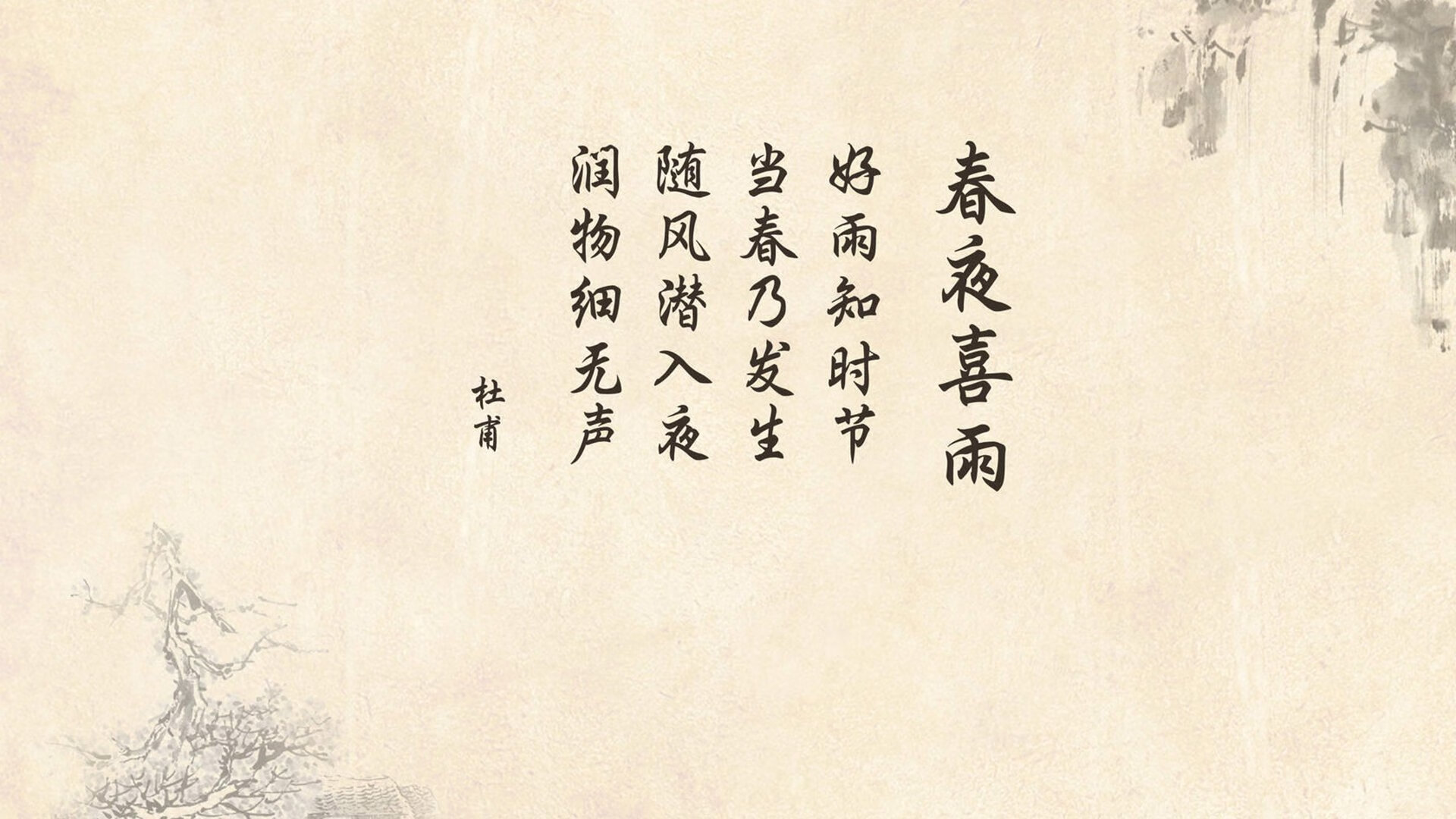 绿茵场的铁血,与乒乓桌的雷鸣,当唯一性在两种运动间共鸣