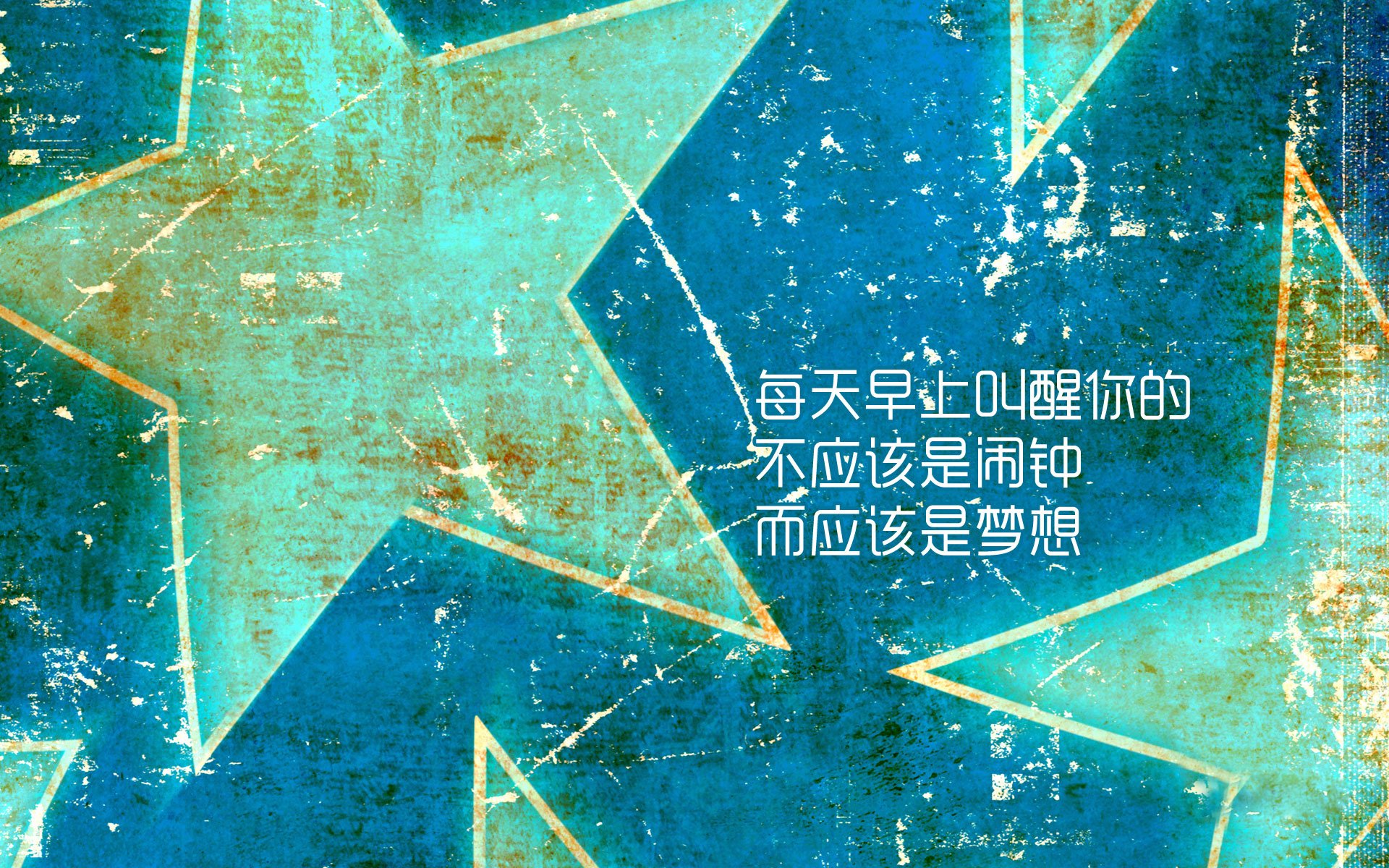 时间褶皱，当维也纳的雨滴撞上张继科的火焰