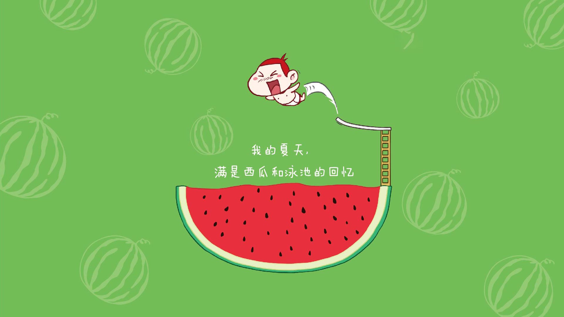 晨光与汗水，当鏖战尽头遇见高光