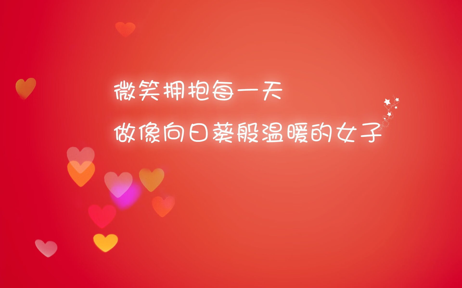 方案（可选用）