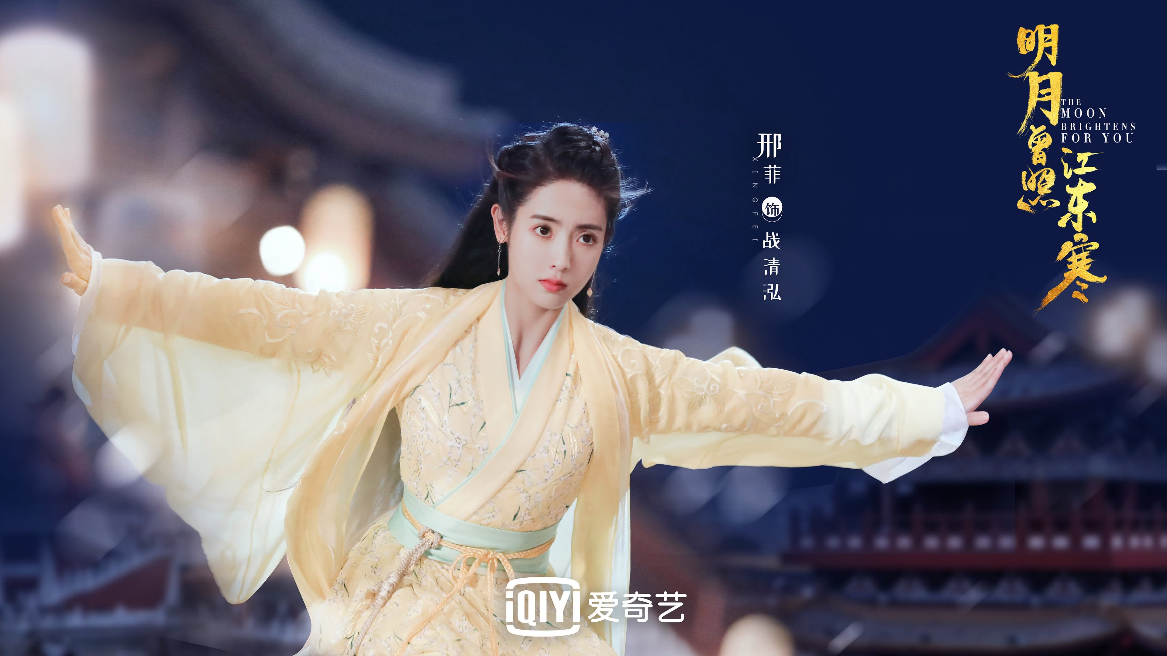 铁骑南下，西亚卡姆的北伐与凯尔特人主场沦陷记