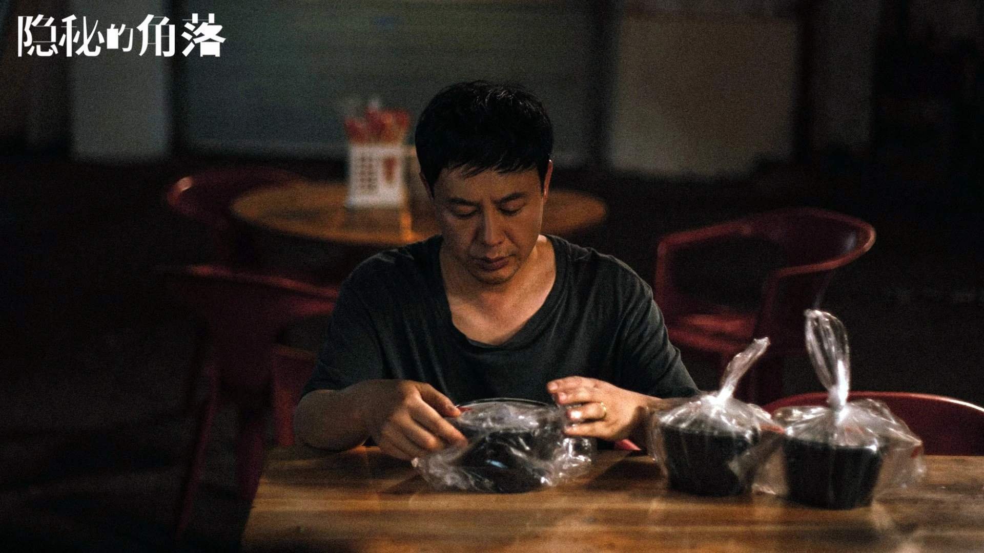 滞空连斩!小贾伦燃烧全场 黄蜂双加时鏖战虎口拔牙险胜奇才