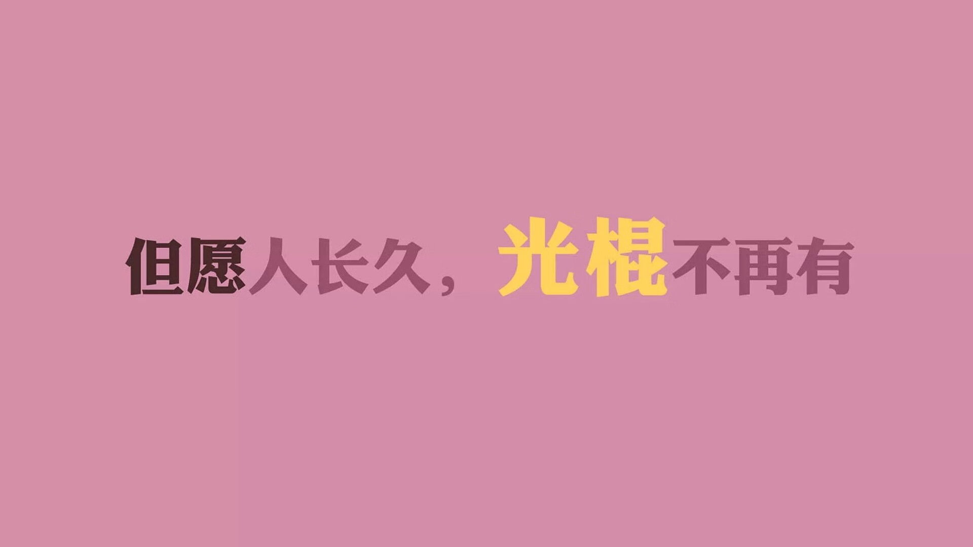 草根逆袭！芬兰铁幕下，布鲁诺一锤定音改写剧本