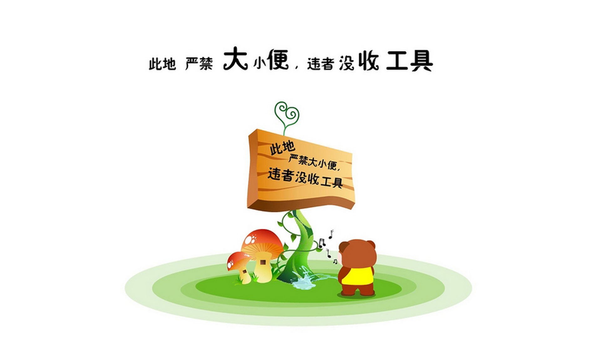 锁喉之战，浓眉只手扼住广东命脉，猛龙攻防两翼全面窒息对手