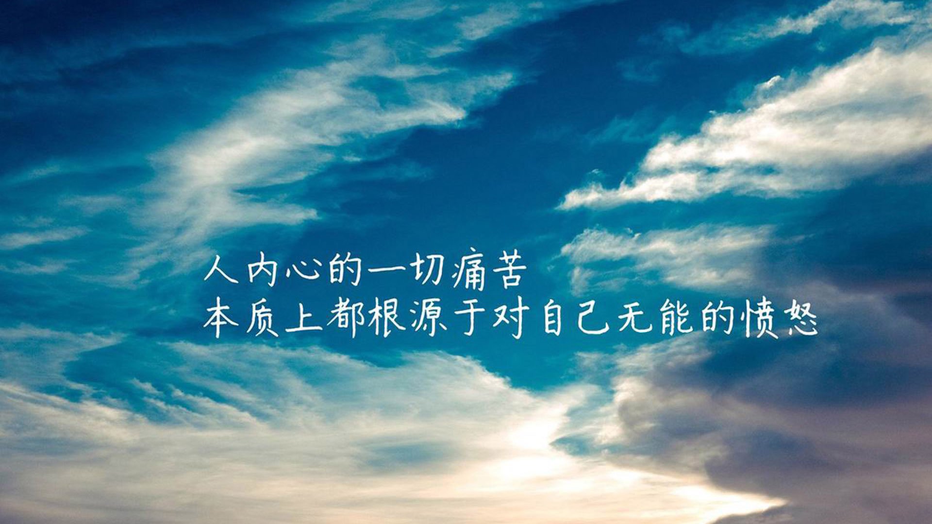 掌控节奏的艺术，篮网如何编织胜利之网