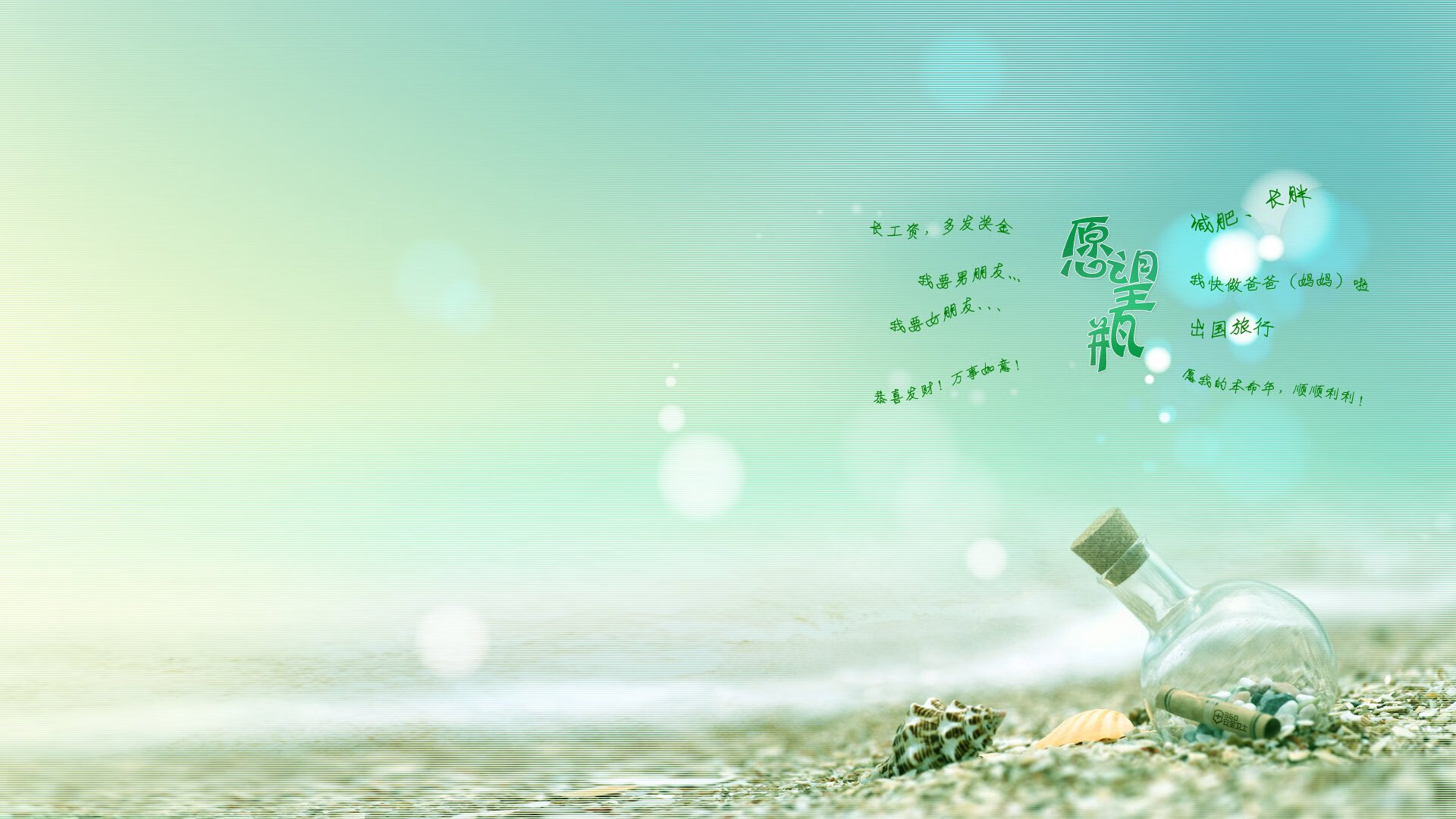 引力倾斜，当范弗利特的救赎弧线划过达拉斯天际