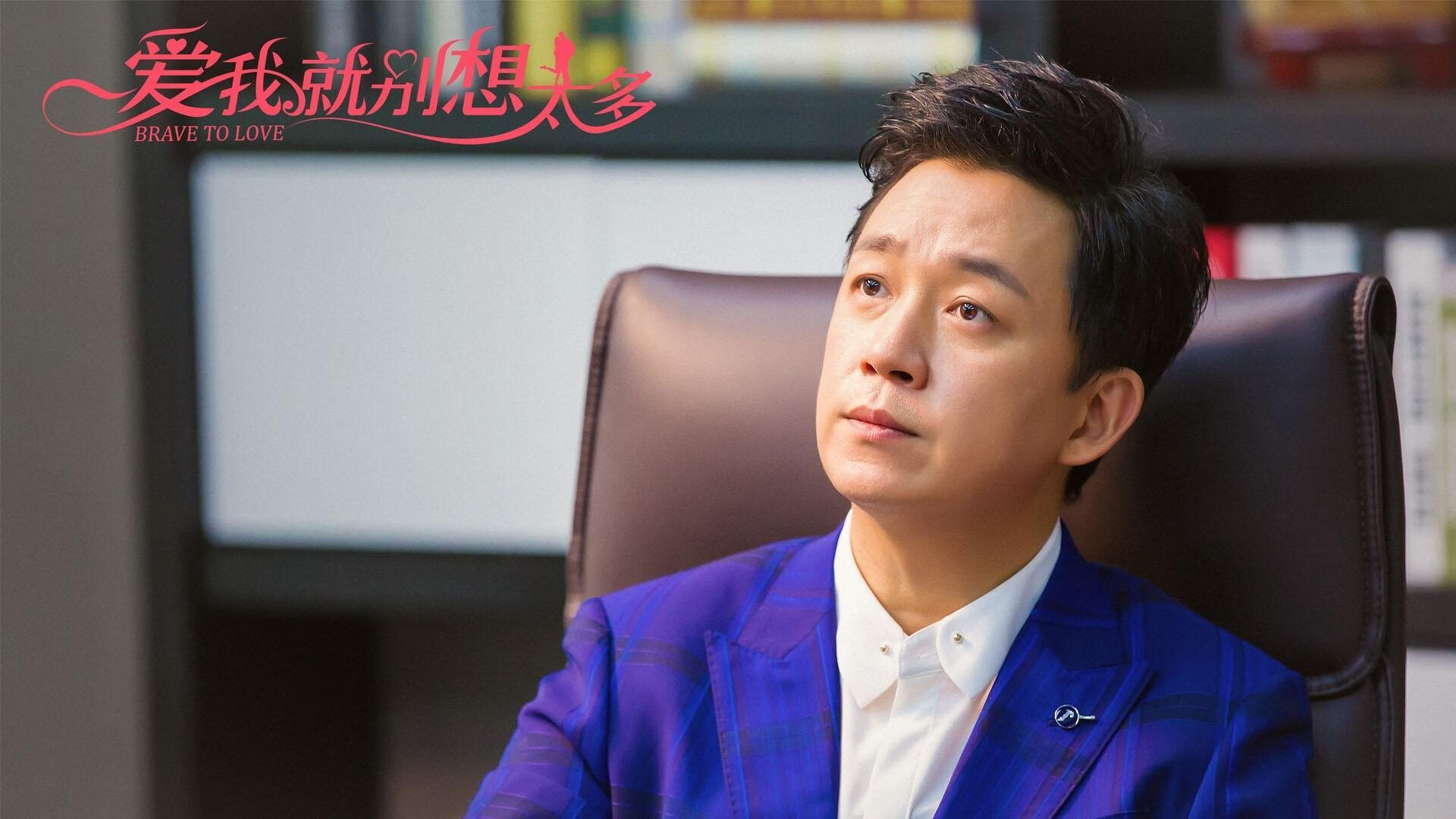 双星闪耀！新秀切特关键三分定乾坤，太阳团队篮球压制广东