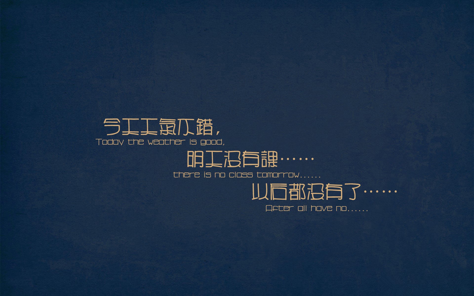 掀翻南美风暴，当坎特成为绿茵棋手，国际米兰用新战术革命掀翻乌拉圭