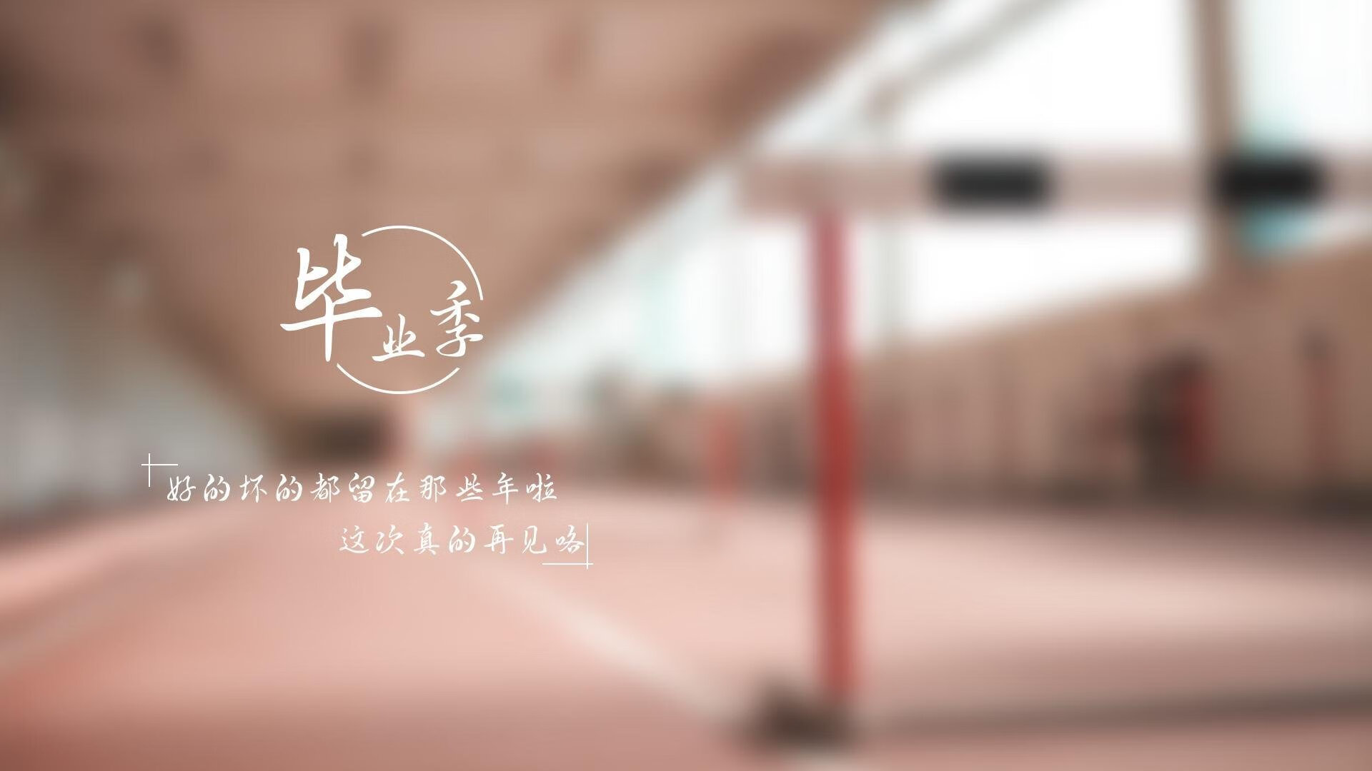 虚实之间，上海云端制霸掘金，乔治奥运战场接管未来