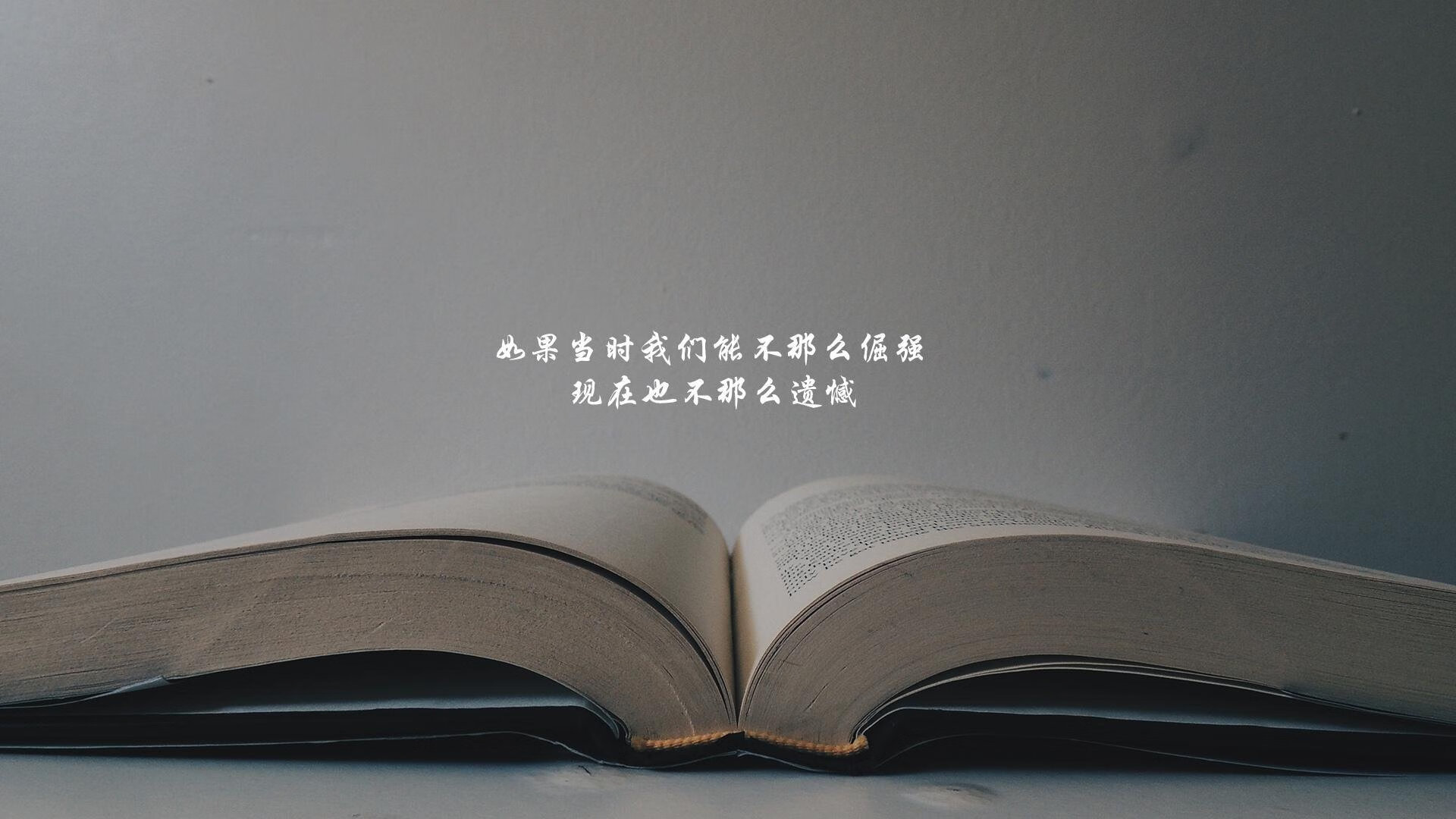 唯一之战,2026世界杯四分之一决赛,当泰国奇迹遭遇哈兰德铁蹄