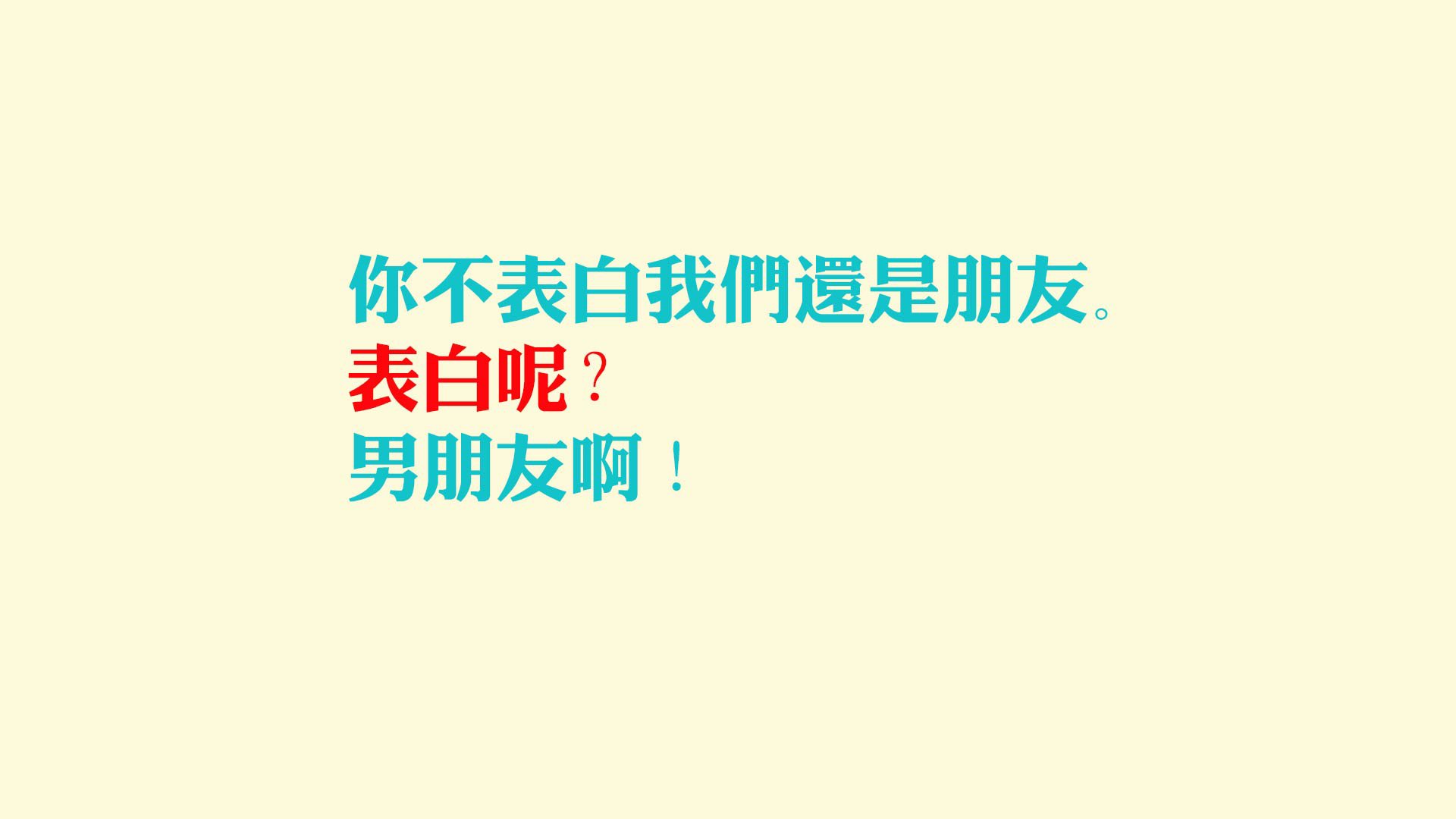 橙色风暴折戟黑海之滨，2026世界杯D组，罗马尼亚完爆荷兰，坎塞洛独舞铸就唯一经典
