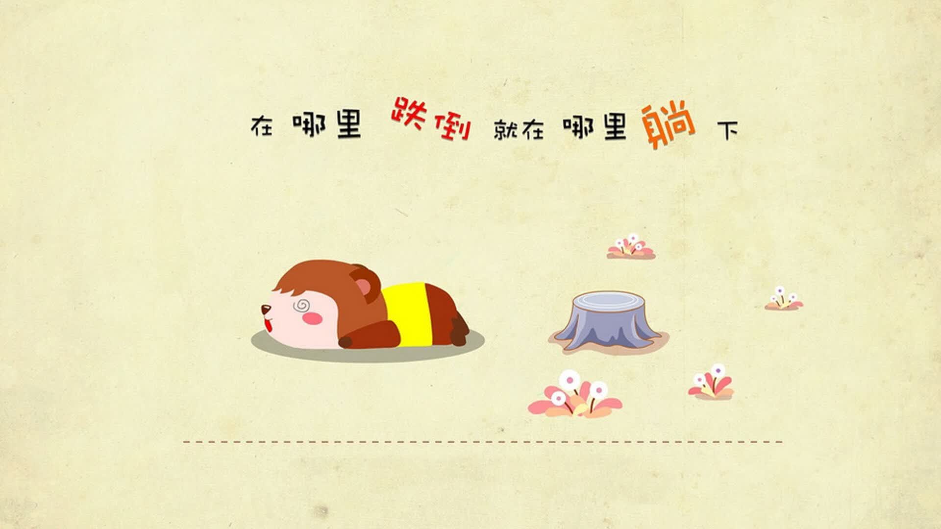 一瞬永恒，2026世界杯A组，萨卡压哨绝杀，印度足球的史诗一夜