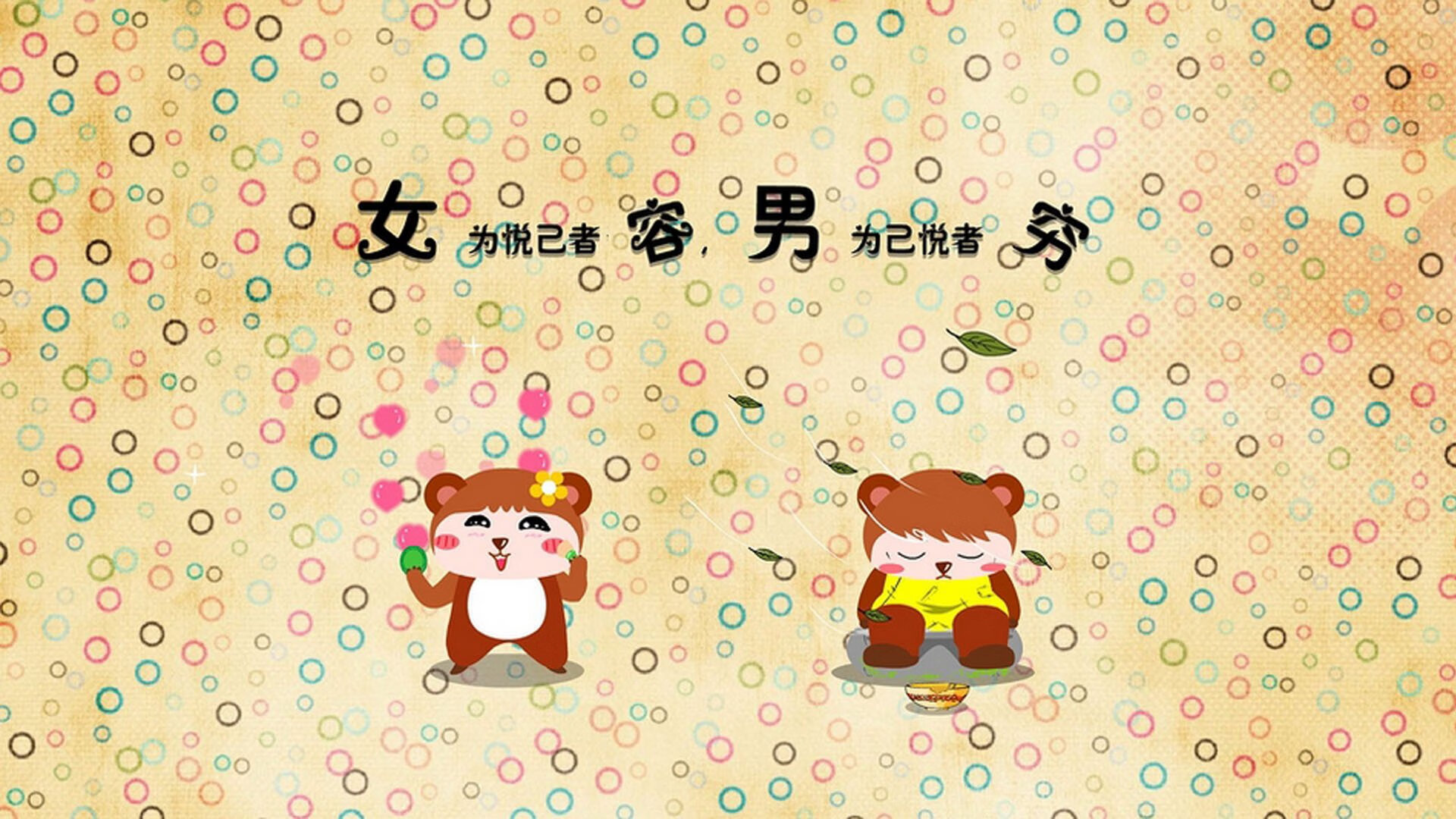 （多版本）