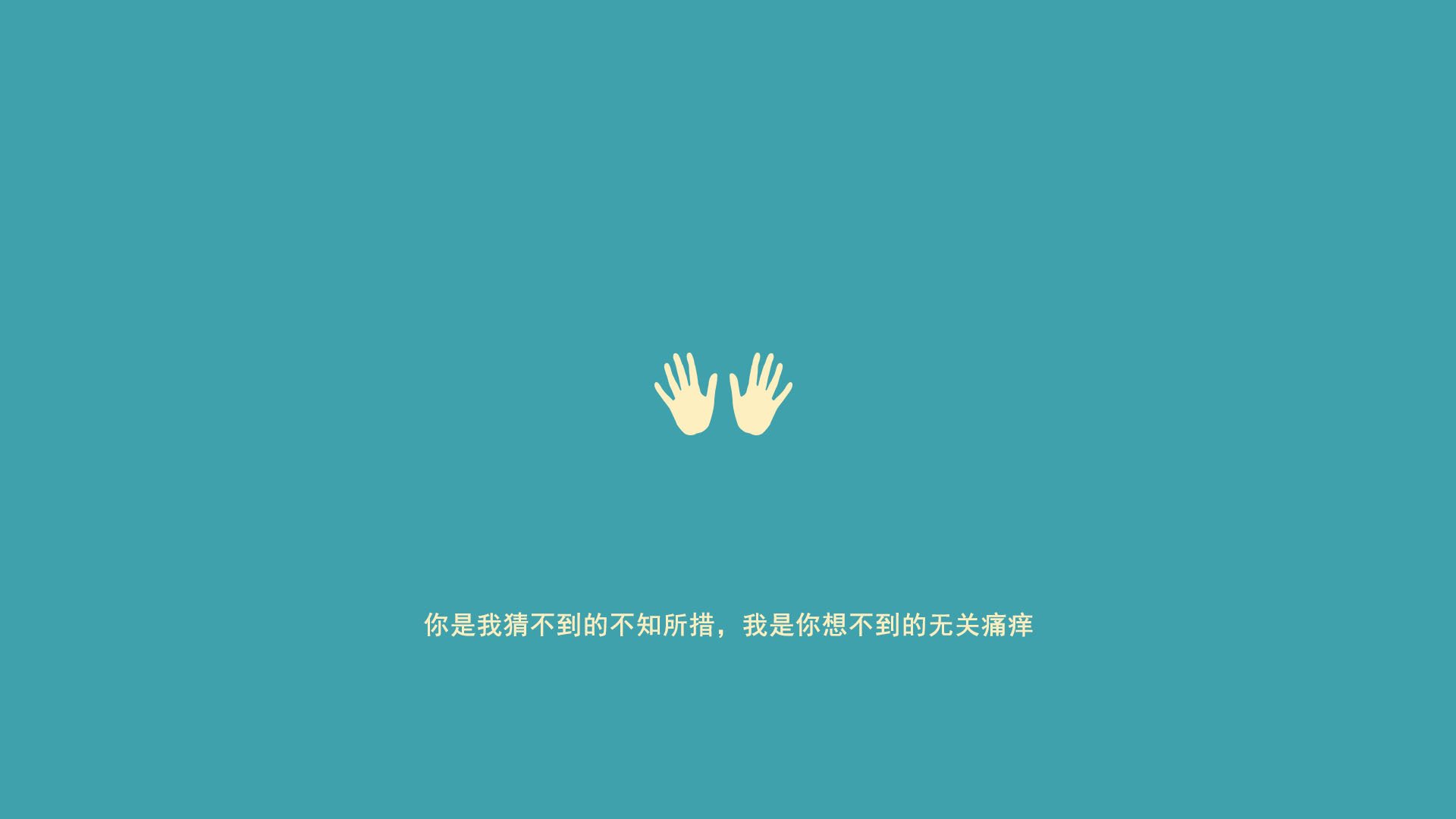 绿茵霸权更迭,秘鲁风暴席卷世界杯,卢卡库独舞燃爆头名之争