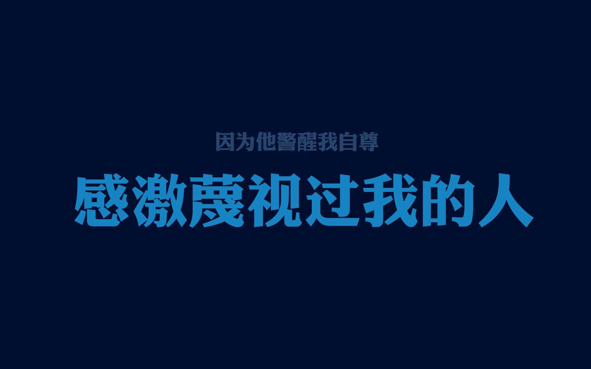 思维扩展与文章标题