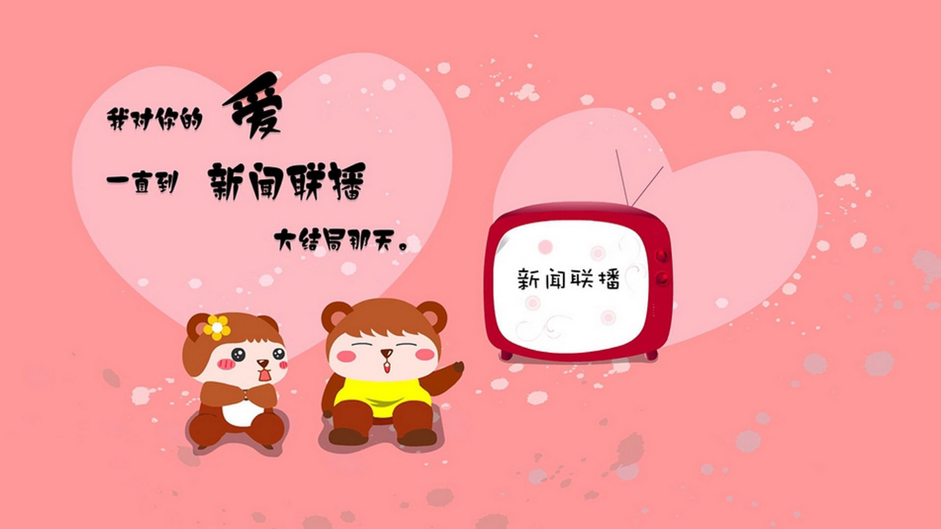 宿命的交汇,2026世界杯D组,荷兰的压制、厄瓜多尔的抗争与维尼修斯的璀璨独舞