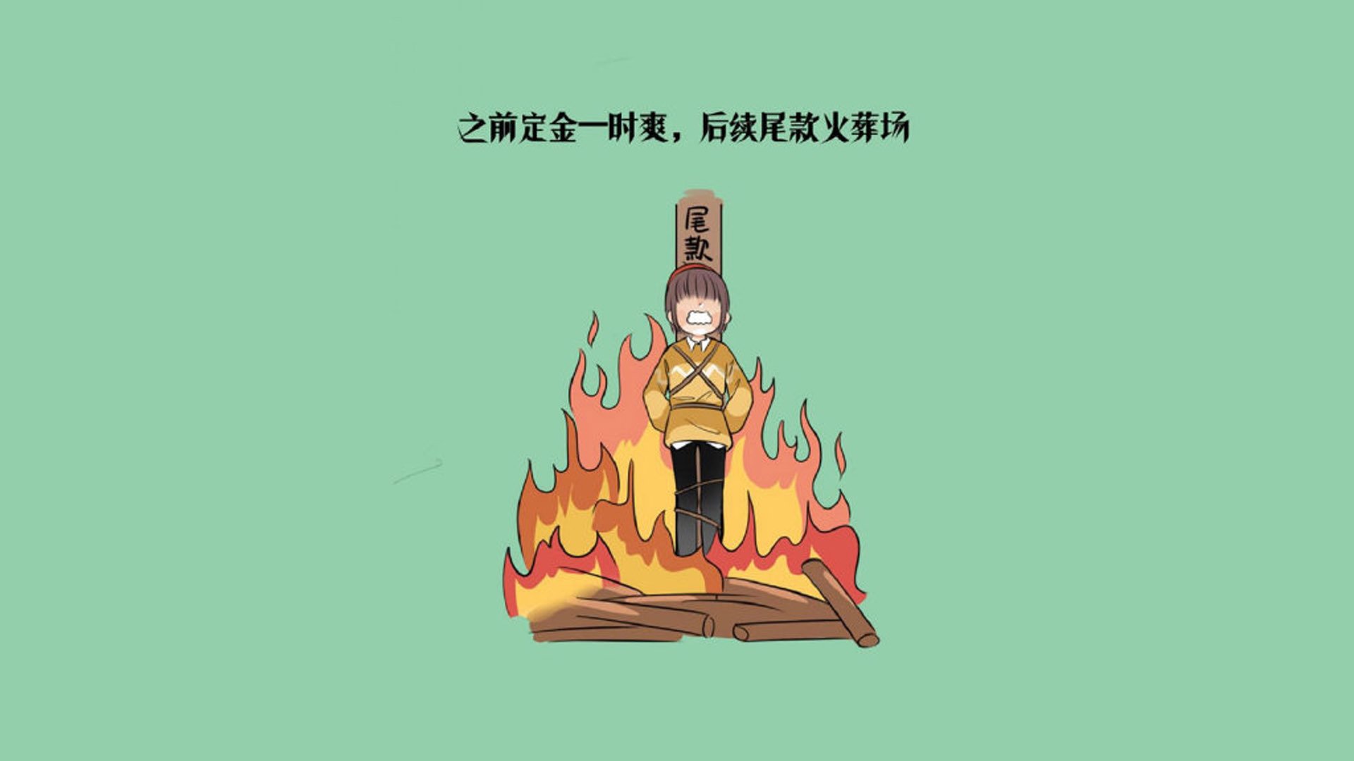 唯一性的宿命，当厄瓜多尔横扫波兰，B费与替补奇兵铸就2026世界杯B组最不可复制的夜晚