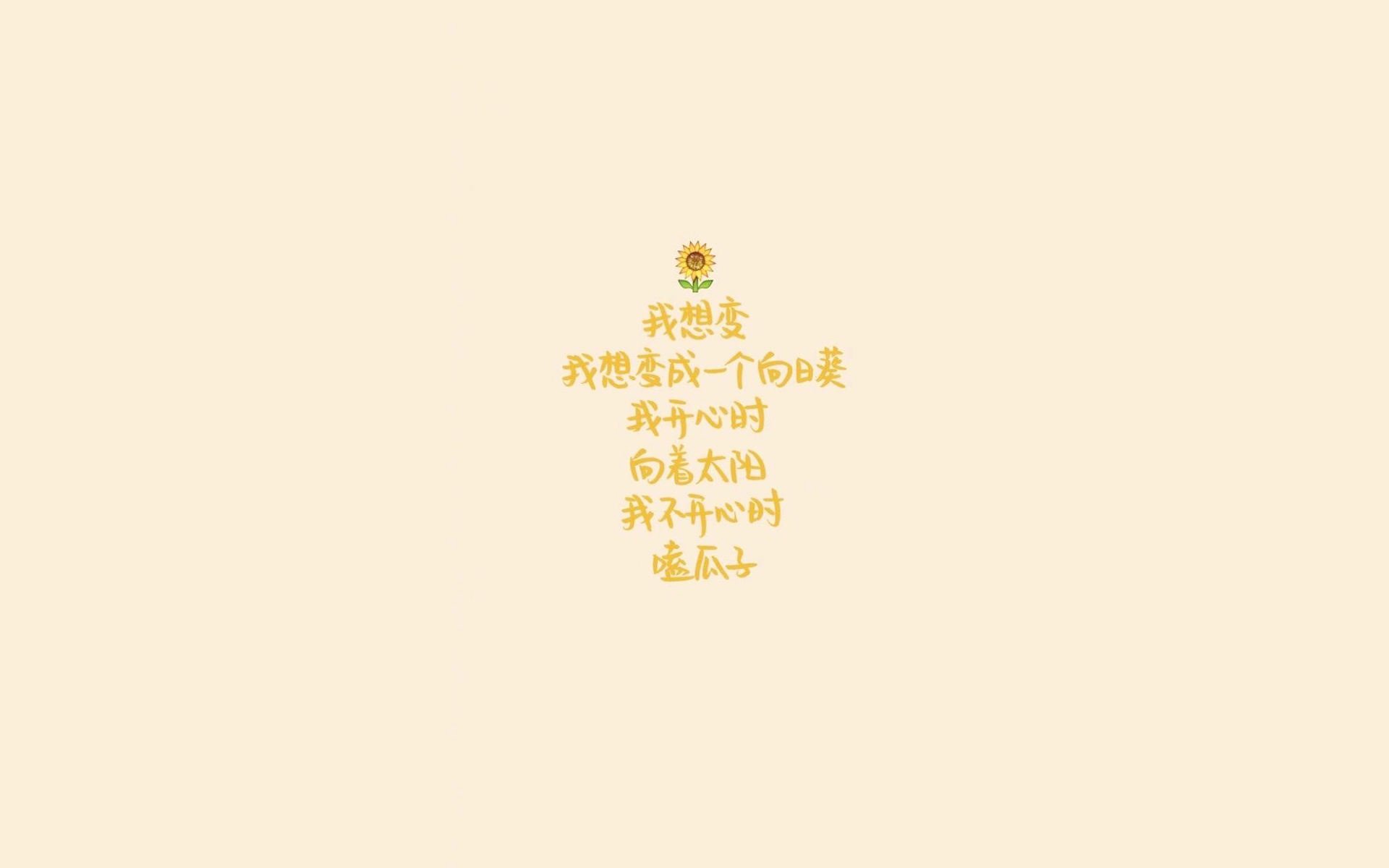 沙漠之鹰的致命一击，2026世界杯，沙特替补奇兵导演最冷一夜