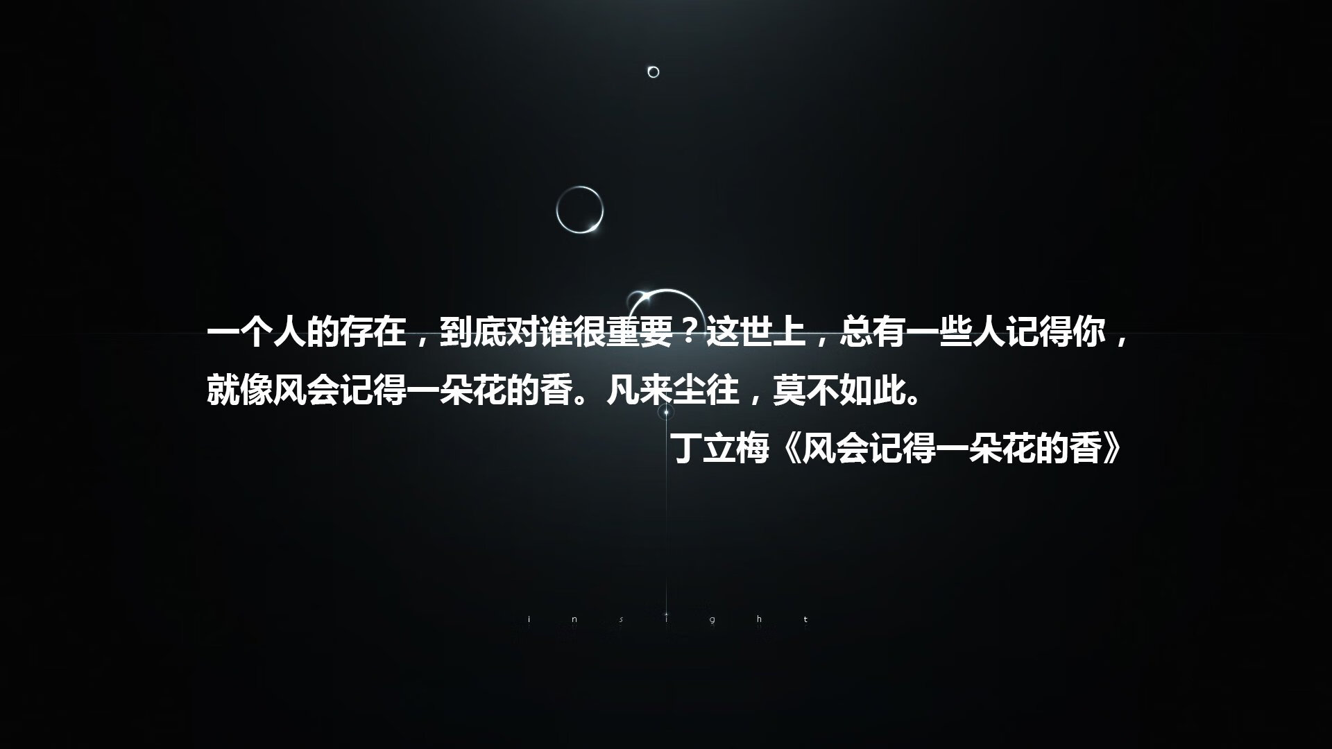 波斯铁骑的孤勇，2026世界杯H组关键战，伊朗险胜美国，B费带队诠释硬核足球的终极答案